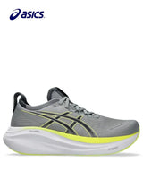 ASICS Gel Nimbus 27 Men Running Shoes - Gravel/Carrier Grey