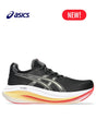 ASICS Gel Nimbus 27 Men Running Shoes - Black/Khaki