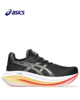 ASICS Gel Nimbus 27 Men Running Shoes - Black/Khaki