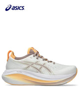 ASICS Gel Nimbus 27 Women Running Shoes - White/Fawn