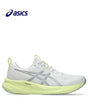 ASICS Gel Pulse 16 Men Running Shoes - White/Piedmont Grey