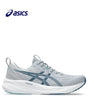ASICS Gel Pulse 16 Men Running Shoes - Piedmont Grey/Winter Sea