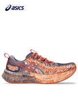 ASICS Noosa Tri 16 Men Running Shoes - Greyish Purple/Mojave
