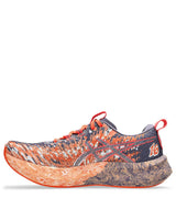 ASICS Noosa Tri 16 Men Running Shoes - Greyish Purple/Mojave