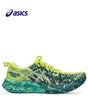 ASICS Noosa Tri 16 Men Running Shoes - Citron/Jasper Green