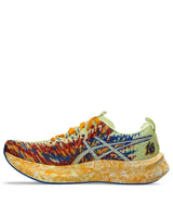 ASICS Noosa Tri 16 Men Running Shoes - Huddle Yellow/Illusion Blue
