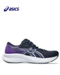 ASICS Patriot 14 Women's Running Shoes - Midnight/Vapor
