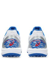 ASICS Strike Rate FF Men Cricket Shoes - White/Pure Silver