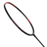 黑色 Spieler P09 已穿线羽毛球拍 - 4U/G5 - 4U Adidas | KIBI SPORTS