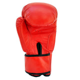 RXN World Champ Competition Professional Boxing Fight Gloves - KIBI SPORTS