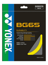 BG 65 PACK OF 10 PACKET STRING | KIBI SPORTS - KIBI SPORTS