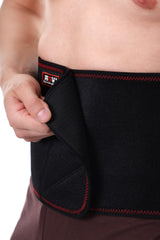N-911, WAIST TRIMMER