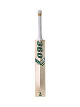 360 Bull Ring English Willow