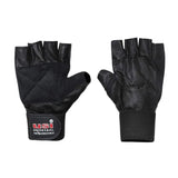 USI Universal Unbeatable Fitness Gloves - 733UB | Kibi Sports