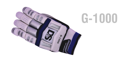 G-1000 Batting Gloves (RH/LH) | KIBI SPORTS