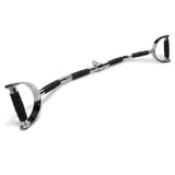 Kobo GA-11 Parallel Grip LAT Pull Down Bar