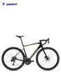 GIANT Defy Advanced Pro 2 Endurance Road Bike
