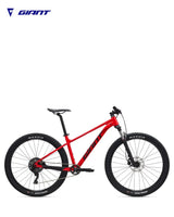 GIANT Talon 2 Hardtail Mountain Bike (2025)