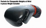 USI 618W WEIGHTED BAG GLOVES