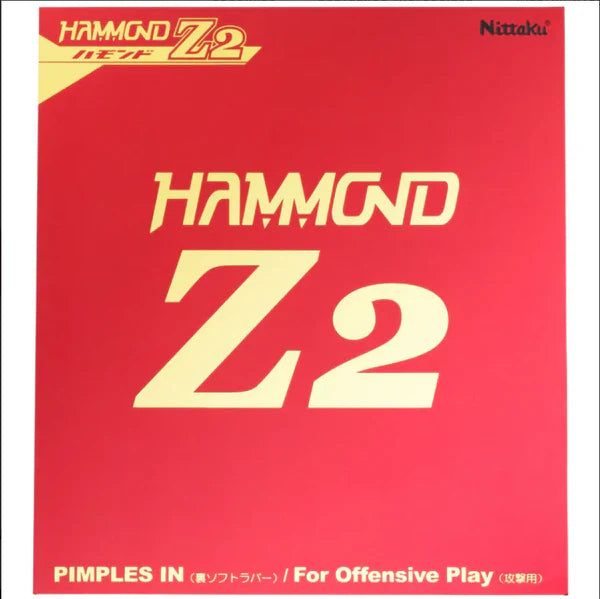 Nittaku Hammond Z2 Table Tennis Rubber | Kibi Sports