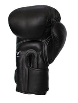 Invincible Limited Edition Combat Boxing Gloves
