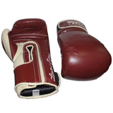 Sparring Gloves (Vintage Series) - 609VM USI | Kibi Sports USI