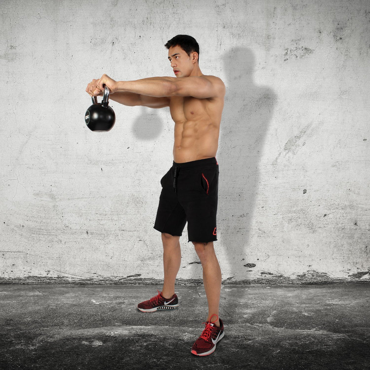 Kobo KBR Kettlebell