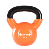 Kore Vinyl Coated Cast Iron 2-40 Kg Kettlebell Weight, for Full Body Workout and Strength Training (VINYL-KETTLEBELL)