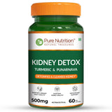 Kidney Wellness Support | Turmeric & Punarnava | 500mg | 60 Capsules - Nutrition by Pure Nutrition