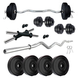 Kore PVC 10-50 kg Home Gym Set with One 3 Ft Curl and One Pair Dumbbell Rods (PVC-COMBO3-WB-WA)
