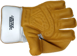 LIMITED EDITION KEEPING GLOVES