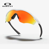 OAKLEY M2 Frame XL Sunglasses - Fire Iridium Lenses,  Polished White Frame
