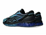 Asics Gel-Quantum 360 Viii | KIBI Sports