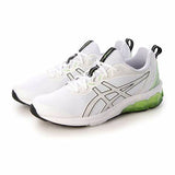 Asics Gel-Quantum 90 IV | KIBI Sports Asics