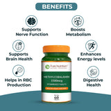 Vitamin B12 Methylcobalamin 1500mcg | Brain, Nerve & Energy Support | 60 Tablets