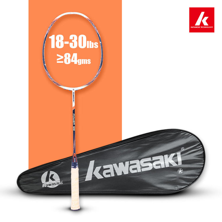 Power Training 125 Unstrung Badminton Racket (White)-4U/G1