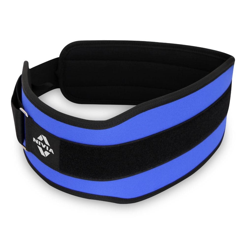 Nivia Weight Lifting Belt