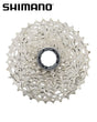 SHIMANO 105 CS-R7101 12-Speed Cassette