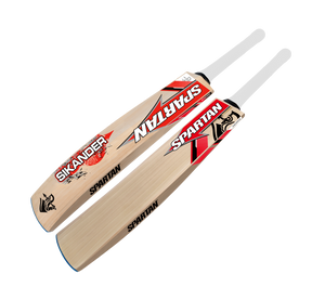 Sikander Limited Edition