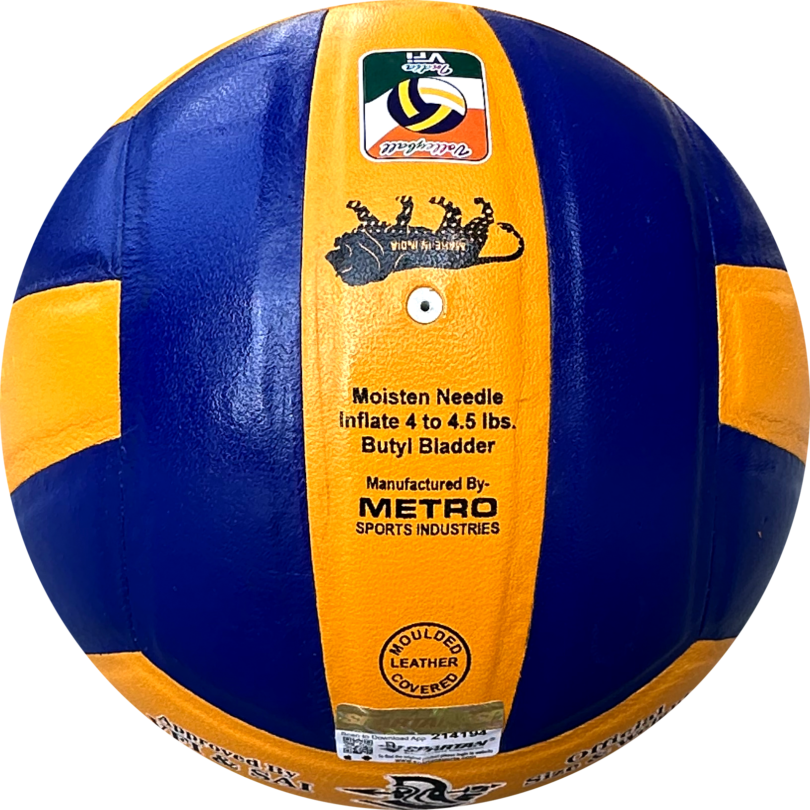 SPARTAN SHOOT VOLLEY