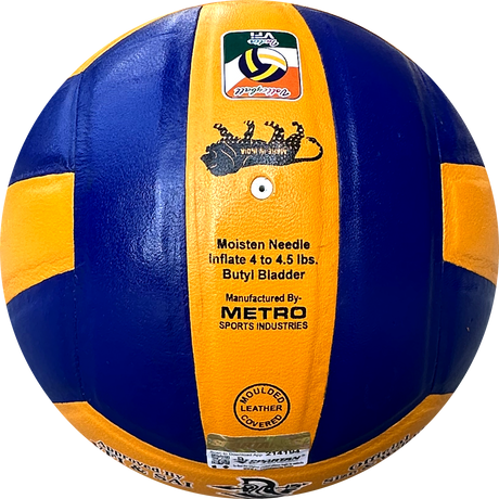 SPARTAN SHOOT VOLLEY