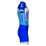 Men’s Skating Suit | Skin Suit for Boys Skaters