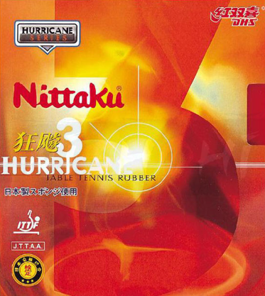 Nittaku HURRICANE III Table Tennis Rubber | Kibi Sports