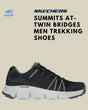 SKECHERS Summits At - Twin Bridges Men's Trekking Shoes