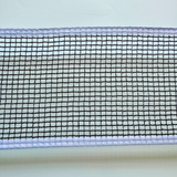 Table Tennis Net