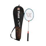 BADMINTON RACKET MAGIC GIFTSET
