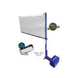 BADMINTON RACKET POST TUSKAR (164 KG)