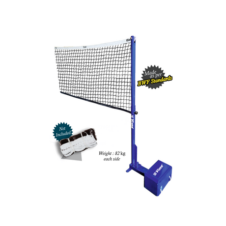 BADMINTON RACKET POST TUSKAR (164 KG)