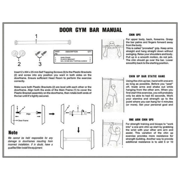 Cosco DOOR BAR TALL