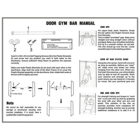 Cosco DOOR BAR TALL